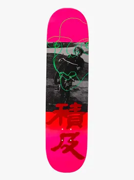 Quasi Deck Jake Johnson Untitled